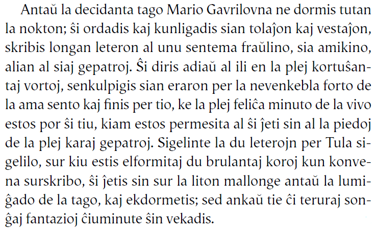puskin-p4antau.png