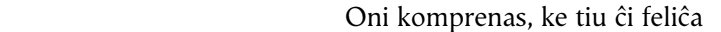 puskin_p3Oni.png